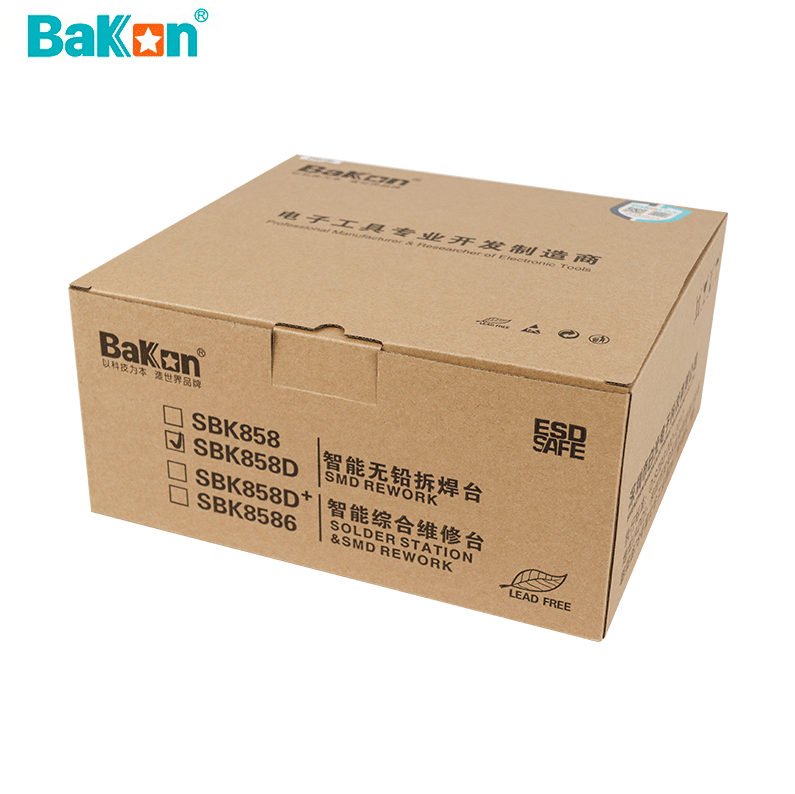 Bakon SBK858D Intelligent Sıcak Hava İstasyonu
