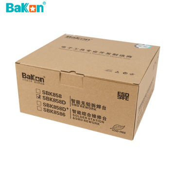Bakon SBK858D Intelligent Sıcak Hava İstasyonu