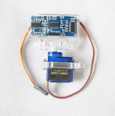 Ultrasonic Sensör Montaj Aparatı Tip B - Servo Uyumlu