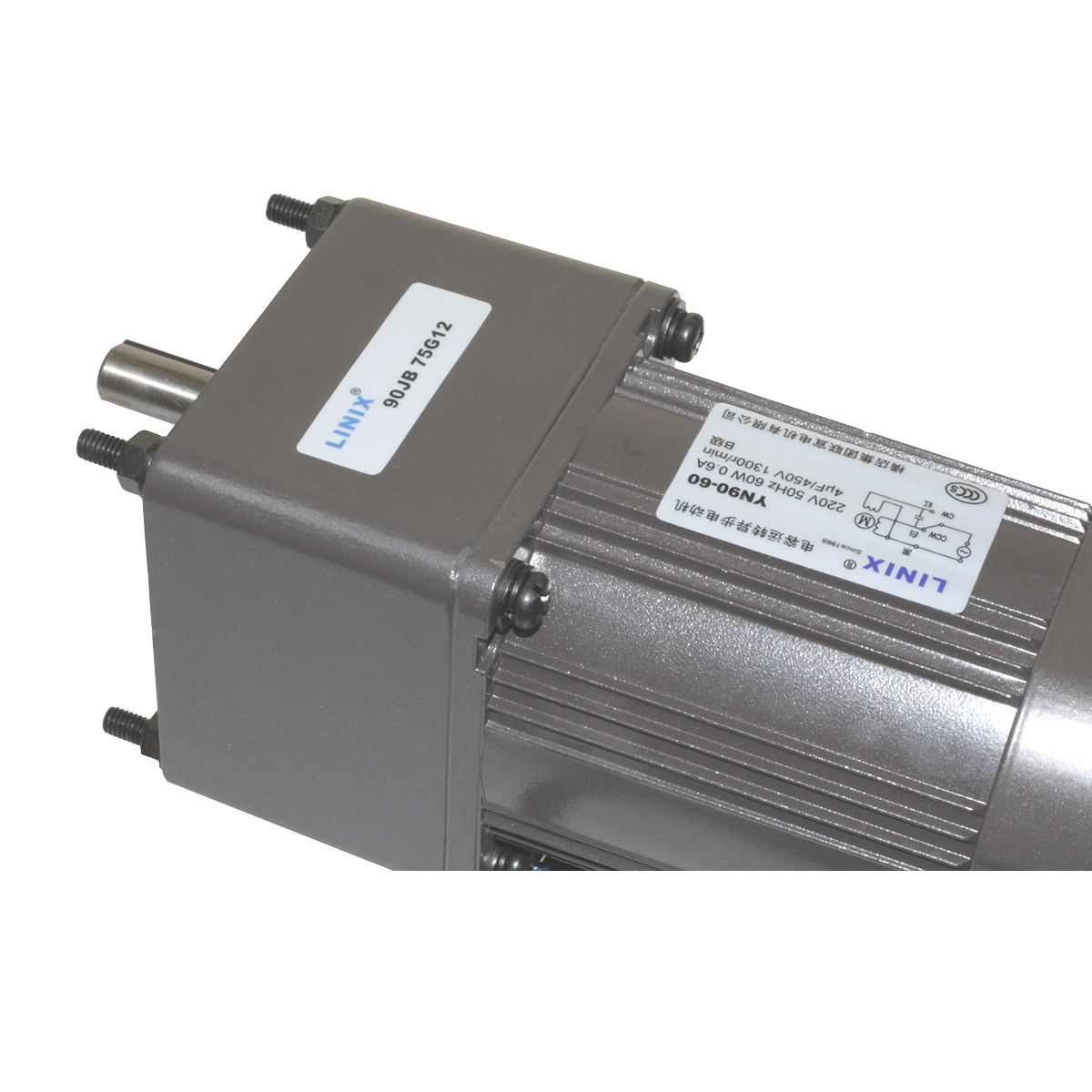 220V 17 Rpm 90mm Redüktörlü AC Motor YN90-60