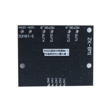 ZK-BM1 10A 3-18V DC PWM Çift Motor Sürücü