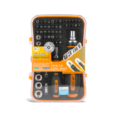 Jakemy JM-6101 Bit Set 53 Parça
