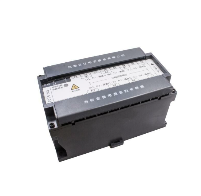 DK-5103 Voltaj Sinyali Sensörü