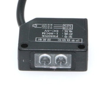 FS80 Cisim Sensörü 80cm