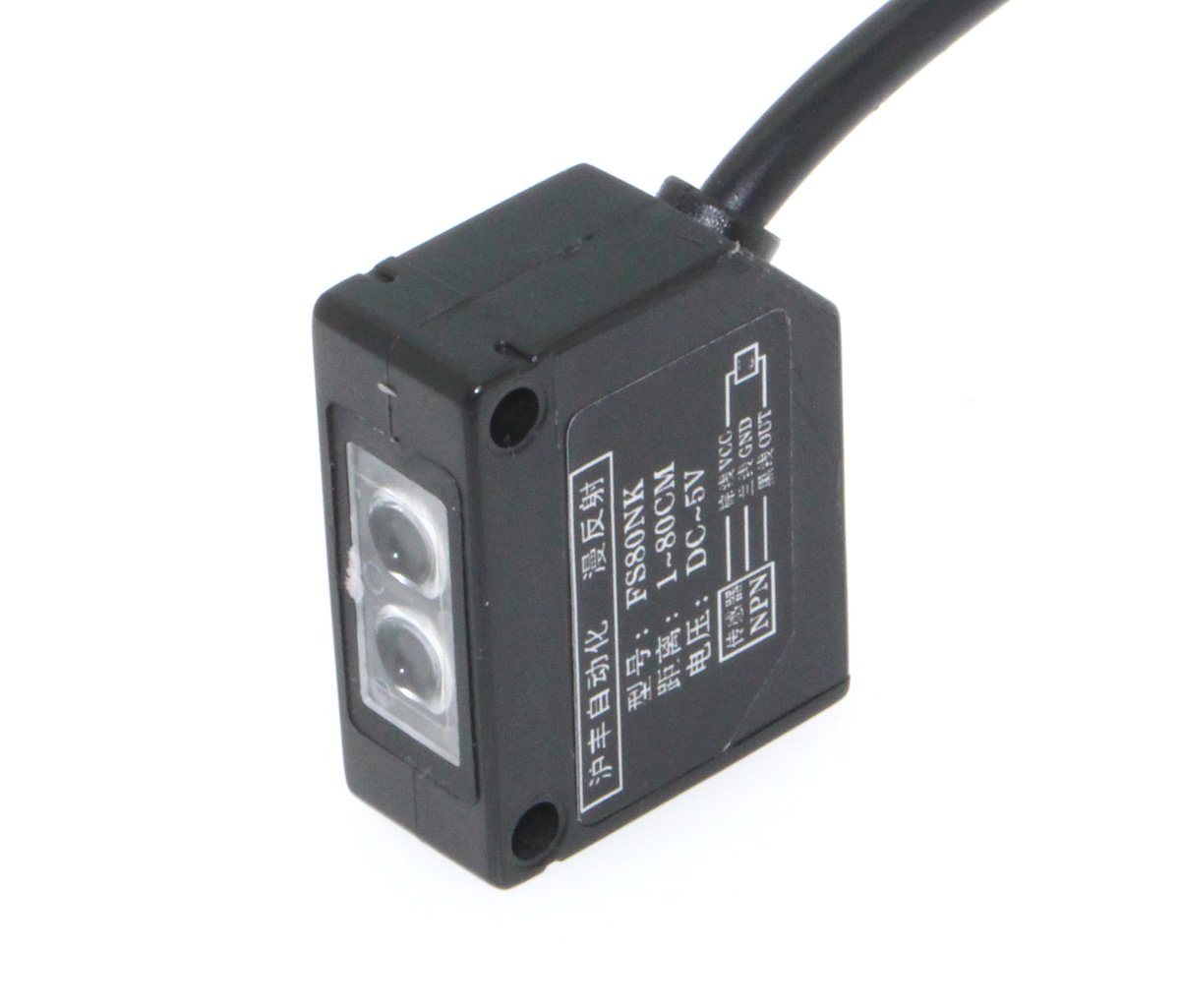 FS80 Cisim Sensörü 80cm