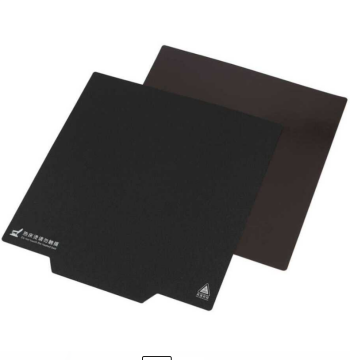 3D Yazıcı Manyetik Isıtıcı Tabla Yüzeyi - 235x235mm