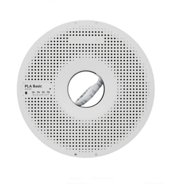 Bambu Lab PLA Basic Filament Turuncu 1.75mm 1kg