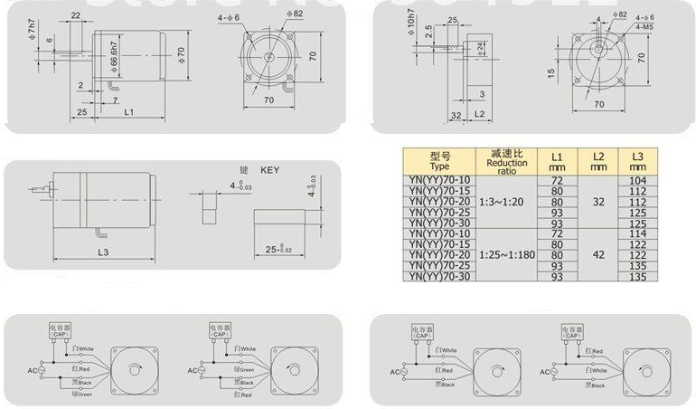 220V 7 Rpm 70mm Redüktörlü AC Motor YN70-15