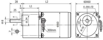 220V 70 Rpm 60mm Redüktörlü AC Motor